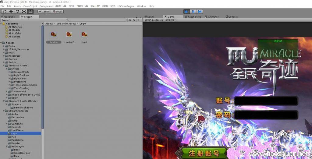 Unity3D魔幻rpg手游《全民奇迹MU》全套源码