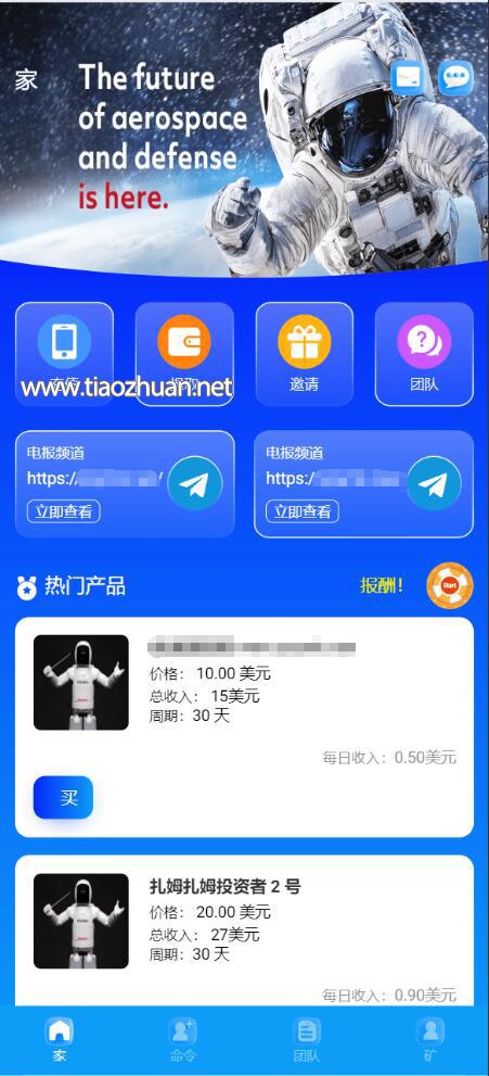 QQ截图20240905060942.jpg