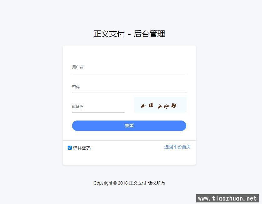 QQ截图20230412181243.jpg